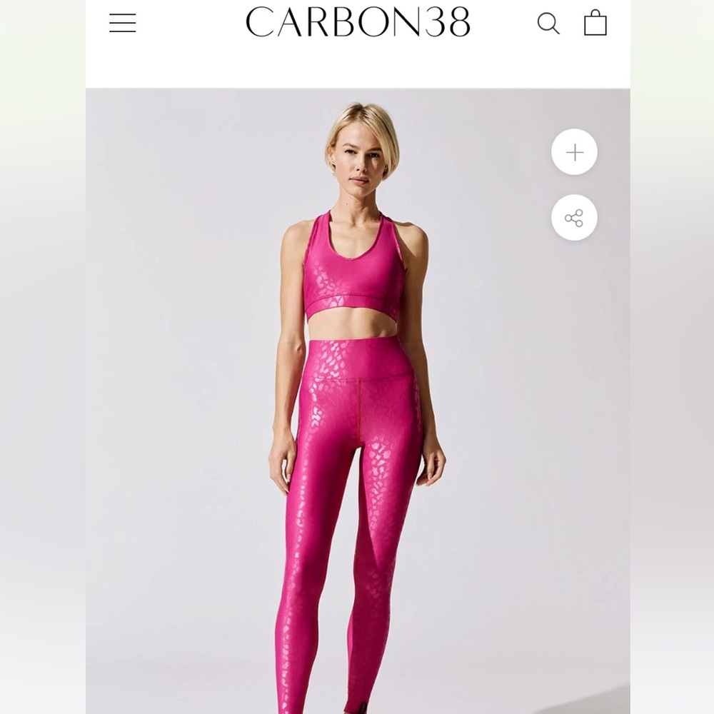 Carbon 38 High Rise Legging in Leopard Takara Shine
